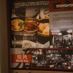 ảnh chi tiết